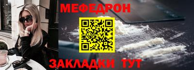 ГАЛЛЮЦИНОГЕННЫЕ ГРИБЫ Рязань