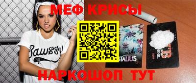 герыч Рыбинск