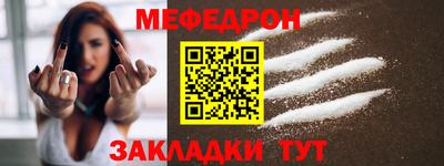 герыч Рыбинск