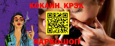 ГАЛЛЮЦИНОГЕННЫЕ ГРИБЫ Рязань