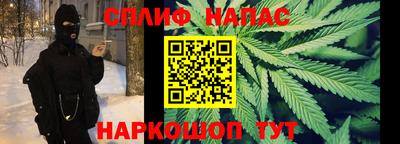 марки nbome Рузаевка