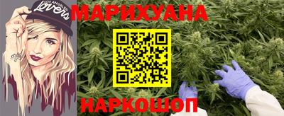 марки nbome Рузаевка
