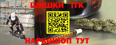 ГАЛЛЮЦИНОГЕННЫЕ ГРИБЫ Рязань