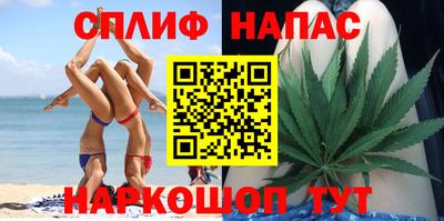 марки nbome Рузаевка