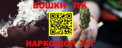 ГАЛЛЮЦИНОГЕННЫЕ ГРИБЫ Рязань