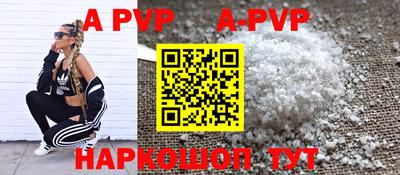ГАЛЛЮЦИНОГЕННЫЕ ГРИБЫ Рязань