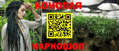 герыч Рыбинск
