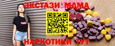 ГАЛЛЮЦИНОГЕННЫЕ ГРИБЫ Рязань