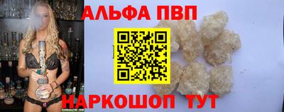 ГАЛЛЮЦИНОГЕННЫЕ ГРИБЫ Рязань
