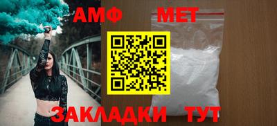 марки nbome Рузаевка