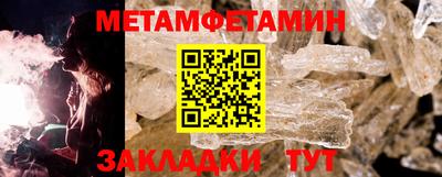ГАЛЛЮЦИНОГЕННЫЕ ГРИБЫ Рязань