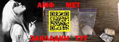 ГАЛЛЮЦИНОГЕННЫЕ ГРИБЫ Рязань