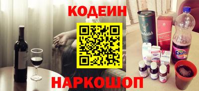 марки nbome Рузаевка