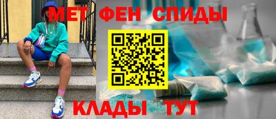 герыч Рыбинск