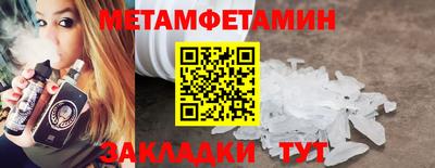 ГАЛЛЮЦИНОГЕННЫЕ ГРИБЫ Рязань