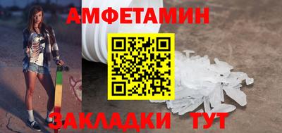 ГАЛЛЮЦИНОГЕННЫЕ ГРИБЫ Рязань