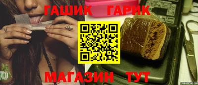 марки nbome Рузаевка