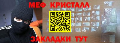 ГАЛЛЮЦИНОГЕННЫЕ ГРИБЫ Рязань