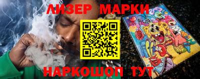 герыч Рыбинск