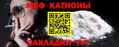 марки nbome Рузаевка